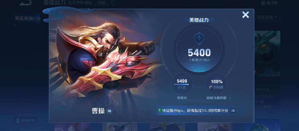 足球投注平台 - 星空ios破解版